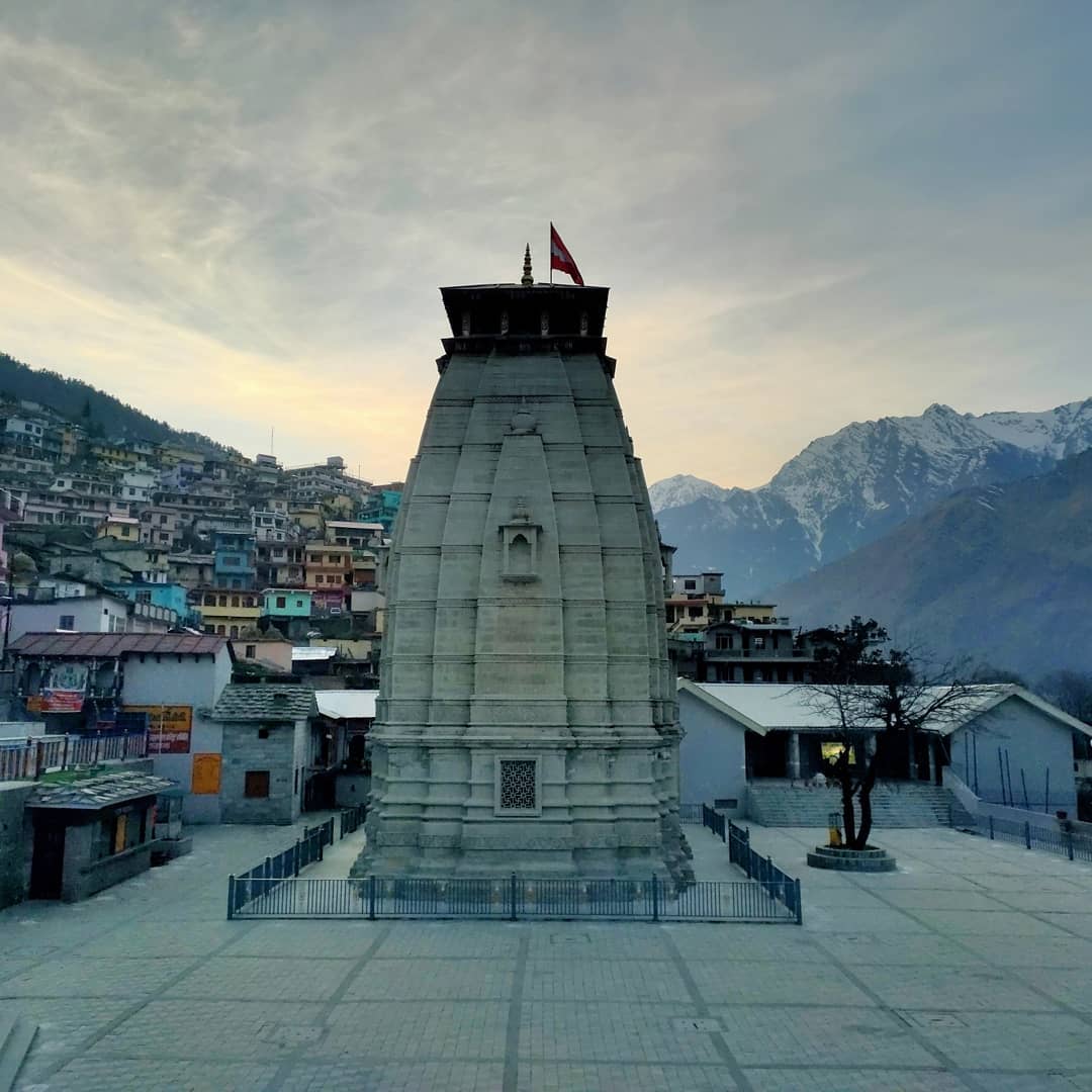 Narsingh Temple Joshimath